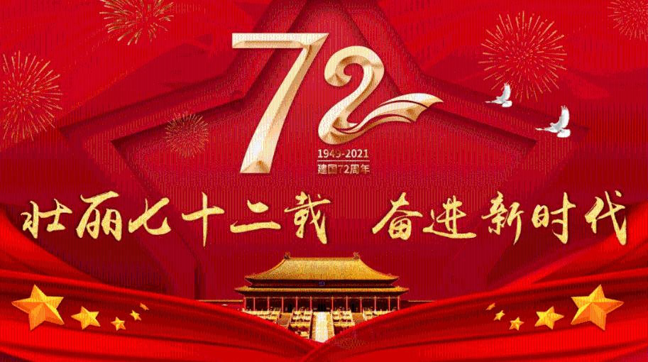 中粮糖业：预计2023年净利润同比增177%