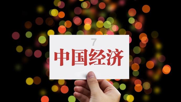 星辰mzq27f180显示器开启预约