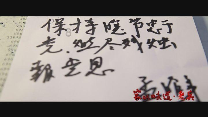 美国航空公司宣布裁员656人